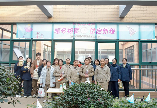 1767061696180314.png 图片1.png